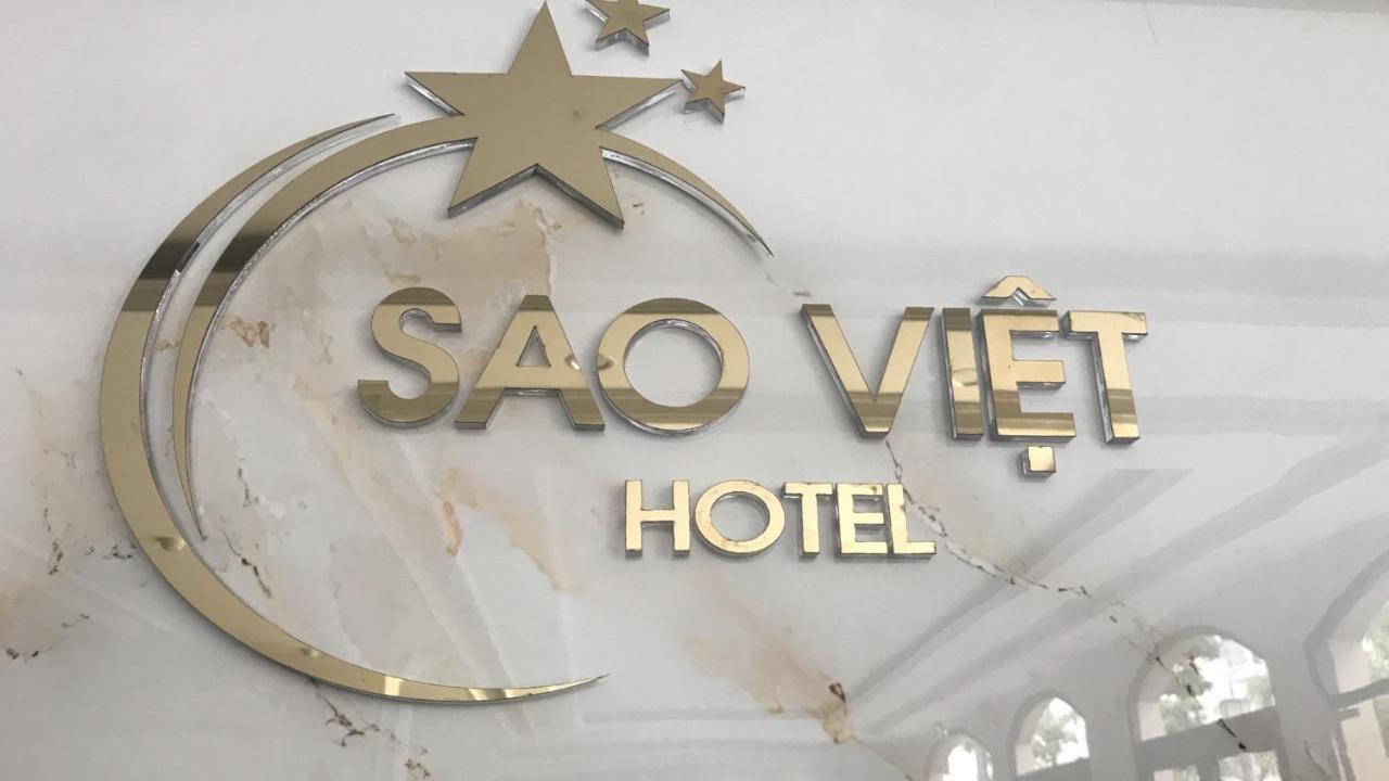 Sao Viet Hth Hotel Ha Long Exterior photo